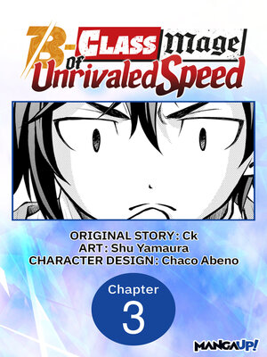 cover image of The B-Class Mage of Unrivaled Speed, Chapter 3